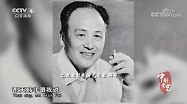韩非