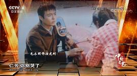 毛永明