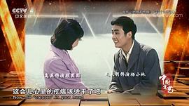 毛永明