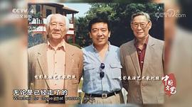 刘琼