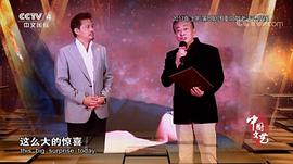 王诗槐