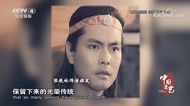 张晓林