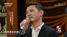 刘磊