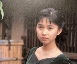 小川范子