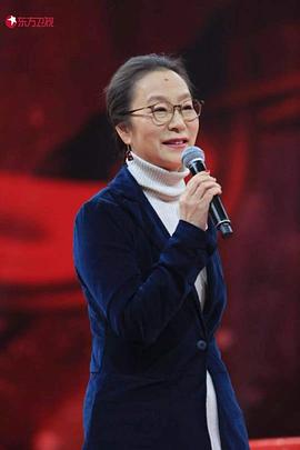 奚美娟