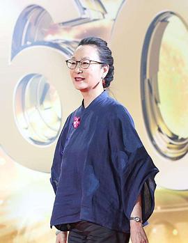 奚美娟