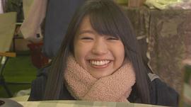 大原优乃