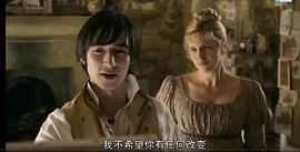 阿莱克斯·温德汉姆