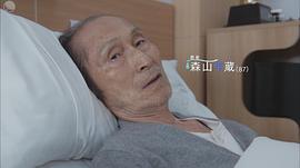 品川彻