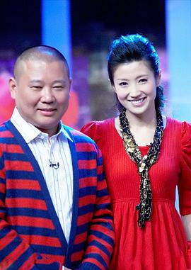 徐春妮