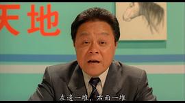 董骠