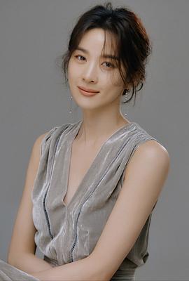 李清娥