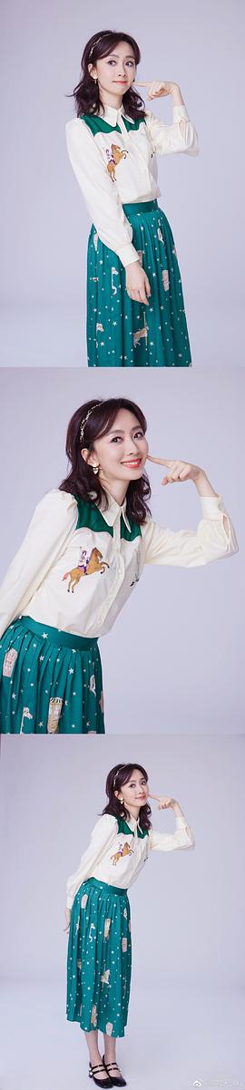 郭若天