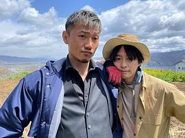 渡部秀