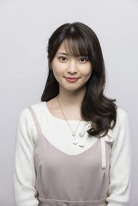 木下彩音