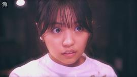 大原优乃