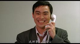 梁鸿华