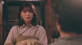 工藤美樱