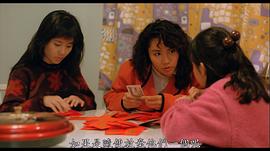 陈奕诗