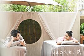 阳欣珂