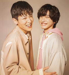 道枝骏佑