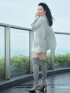 俞飞鸿