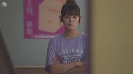 矢作穗香