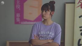 矢作穗香