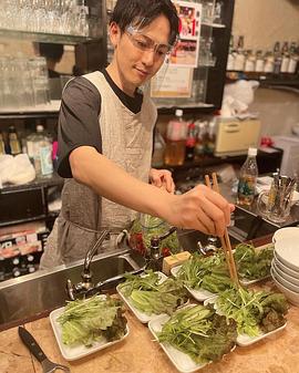 河合朗弘