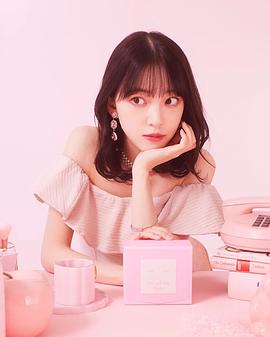 堀未央奈