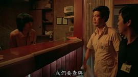 陆应康