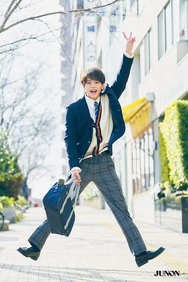 中岛飒太