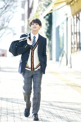 中岛飒太