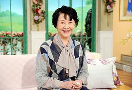 渡边美佐子