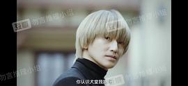 永山瑛太