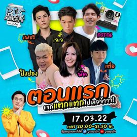 冈·斯瓦蒂