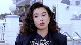 吴家丽