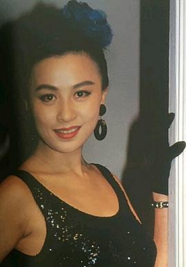 刘嘉玲
