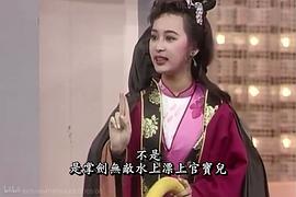 黎美娴