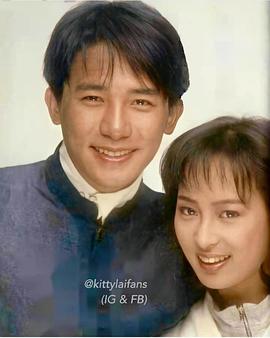 梁朝伟