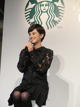 和冉千秋