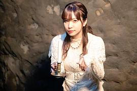 寺川爱美