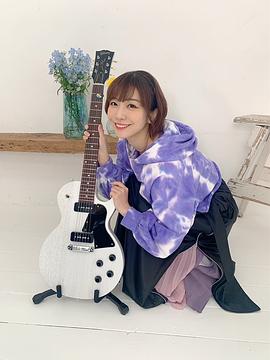寺川爱美
