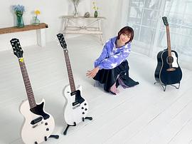 寺川爱美