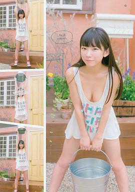 长泽茉里奈