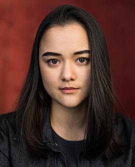 Kaja Chan