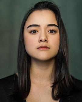 Kaja Chan