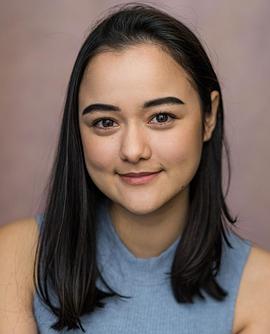 Kaja Chan