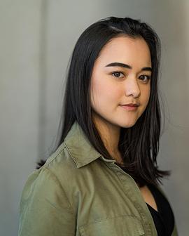 Kaja Chan