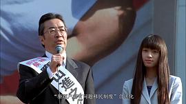 栗山千明